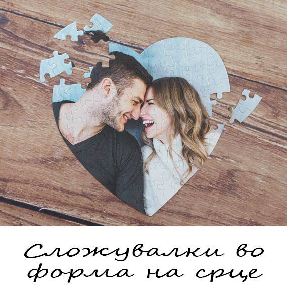 Caption